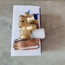 Emerson válvula de expansão térmica para forjamento a frio 2 TCLE2HC thumbnail-1