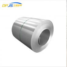 China Manufacture 304/316/420/430/904L Hot/Cold Rolled Stainless Steel Coil/Roll/Strip for Construction thumbnail-4