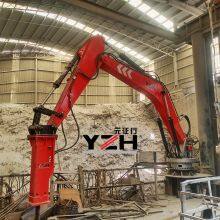 Fixed Rockbreaker Boom System thumbnail-3