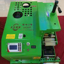 Cable Conveyor Cable Laying Machine Cable Traction Machine thumbnail-2
