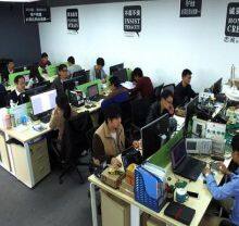 Guizhou Jiangkou Jiangruiya Automobile High-Tech Co., Ltd. company overview - view 1 thumbnail