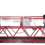 Custom Rounded Lifting Suspended Platform thumbnail-2