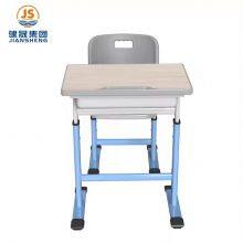 JS High Quality Primary School Furniture Single Seater Desk and Chair thumbnail-2