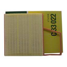 Original Genuine MANN Cabin Filter Car Engine Filter C33022 26694183 For Buick Chevrolet thumbnail-2
