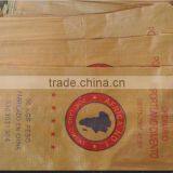 25kg 50kg Kraft Paper Laminated pp Woven Cement Valve Bag