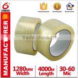 Transparent Bopp Tapes, Cheap Packing Tape, Bopp Tape Slitting thumbnail-2