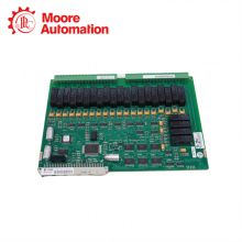 ABB 1MRK000614-ABR00 thumbnail-4