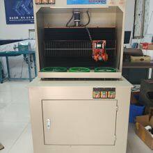 Stone Processing Machine and Equipment, 3 Motors Grinding and Polishing Machine thumbnail-3