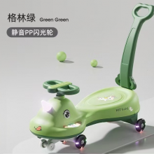 Children's Twisting Car, Silent Universal Wheel Baby Toy Yoyo Car, Anti Rollover Sliding Swinging Car（Wechat:13510231336） thumbnail-2