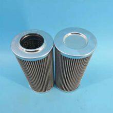 0060D020BN4HC 0060D010BN4HC Hydraulic Filter Element Industrial Equipment Machinery Use thumbnail-2