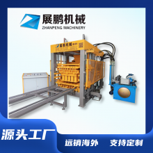 Zhanpeng Machinery Brick Making Equipmen Cement Brick Machine Non-fired Brick Machine Brick Making Machine Brick Press Machine thumbnail-2