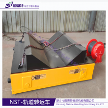 50 Ton Carbon Steel Coil Transfer Vehicle Rail Transfer Car for Aluminum Coils Transportation on Rails thumbnail-4