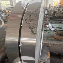 Pure Nickel Strip - Banda de níquel de alta resistencia - Aleación de banda de níquel Nickel200 Nickel201 thumbnail-3