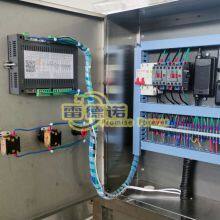 OEM ODM Stainless Steel Reverse Osmosis Filter Water Systems thumbnail-3