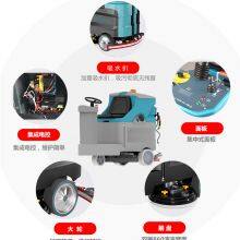 Karler KL860 Ride-on Floor Scrubber thumbnail-3