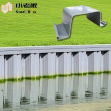 Vinyl Sheet Pile PVC for Erosion Control Flood Control Seawall River Slope Slide thumbnail-6
