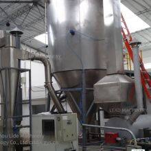 Lentinan Centrifugal Spray Dryer, Plant Extract Spray Dryer thumbnail-1