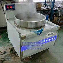 Deru Integrated Sheep Soup Pot With 20kw Induction Cooker for Commercial Use, for Boiling Beef Soup, Power Specification Can be Customized thumbnail-2