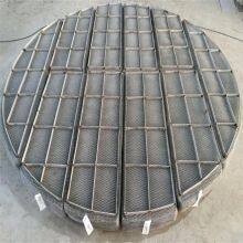 304 Stainless Steel Wire Mesh 1.22m x 30m Roll for Dry Pollen Sift Filters thumbnail-4