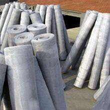 Stainless Steel Wire Mesh for Oil Screen Filtration Bending & Welding Service thumbnail-2