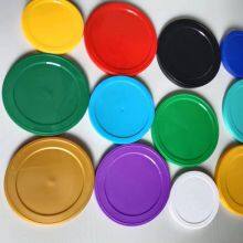 Plastic Lids Plastic Covers for Cans thumbnail-4