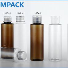 LOTION BOTTLES thumbnail-1