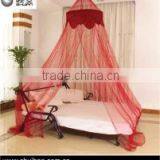 Shuibao Mosquito Netting & Canopy Textiles Inc. company overview - view 1 thumbnail