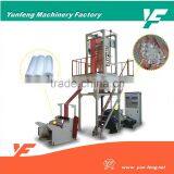 PE Film Extruder Machine,double color film extruder,pe film blowing machine