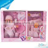 12 Inch Make Sound Laugh Cry Baby Doll Gift Set For Kids