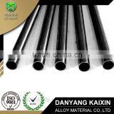 Free Samples With High Quality Business Rodar Square Rod thumbnail-6