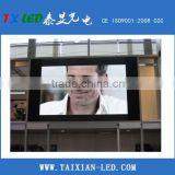 Outdoor waterproof Iron Cabinet Full Color P10 LED Display fixed installation outdoor advertising billboard