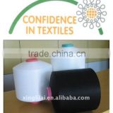 Polyester filament yarn DTY(BLACK AND WHITER)
