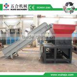 Plastic Shredder Two Shaft Machine Crusher thumbnail-1