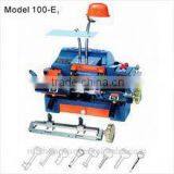 0020A-Ti Side Milling Cutter_ HSS-Ti Double Angle Milling Cutters for Wenxing 100-E Key Cutter Machine