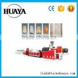 PVC Artificial Marble Skirting Making Machine