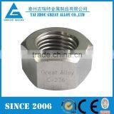 Monel 400 NO4400 2.4360 Bolt Manufacturer S45c thumbnail-5