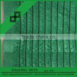 Export to Southeast Asia High Quality Green Shade Net