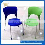 Comfortable, have grade, high quality Plastic chair HYH-9058