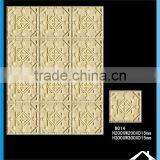 Cast Stone 3d Texture Wall Panel thumbnail-4