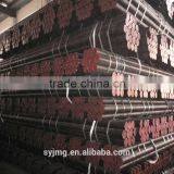 Good Supplier Factory Price New Product Boiler Tube thumbnail-3