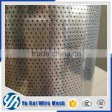2016 Perforated Customized Metal Woven Mesh Filter Mesh thumbnail-6