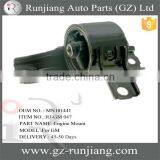 MN101441 Fits: Mitsubishi Lancer, Dodge Caliber, Jeep Compass Front Right Engine Mount