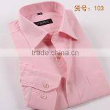 2015 Casual Latest Design Light Blue Denim Shirt for Men M-3XL thumbnail-1