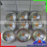 COB AR111/GU111 LED Spotlight thumbnail-5