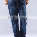 Plus Large Loose Denim Jeans Straight Denim Jeans Straight Tube Jeans thumbnail-5