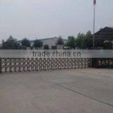 Jiaozuo Xiangsheng Ribbon Co., Ltd. company overview - view 1 thumbnail