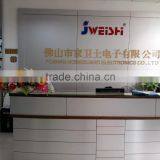 Foshan Home Guard Electronics Co., Ltd. company overview - view 1 thumbnail