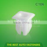 Auto Nut / Automobile Plastic Nut / Auto Bolt And Screw Nut thumbnail-1