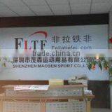 Shenzhen Maosen Sport Co., Ltd. company overview - view 1 thumbnail