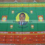 Wholesale Africa Kangas Zambia Campaign Capulana